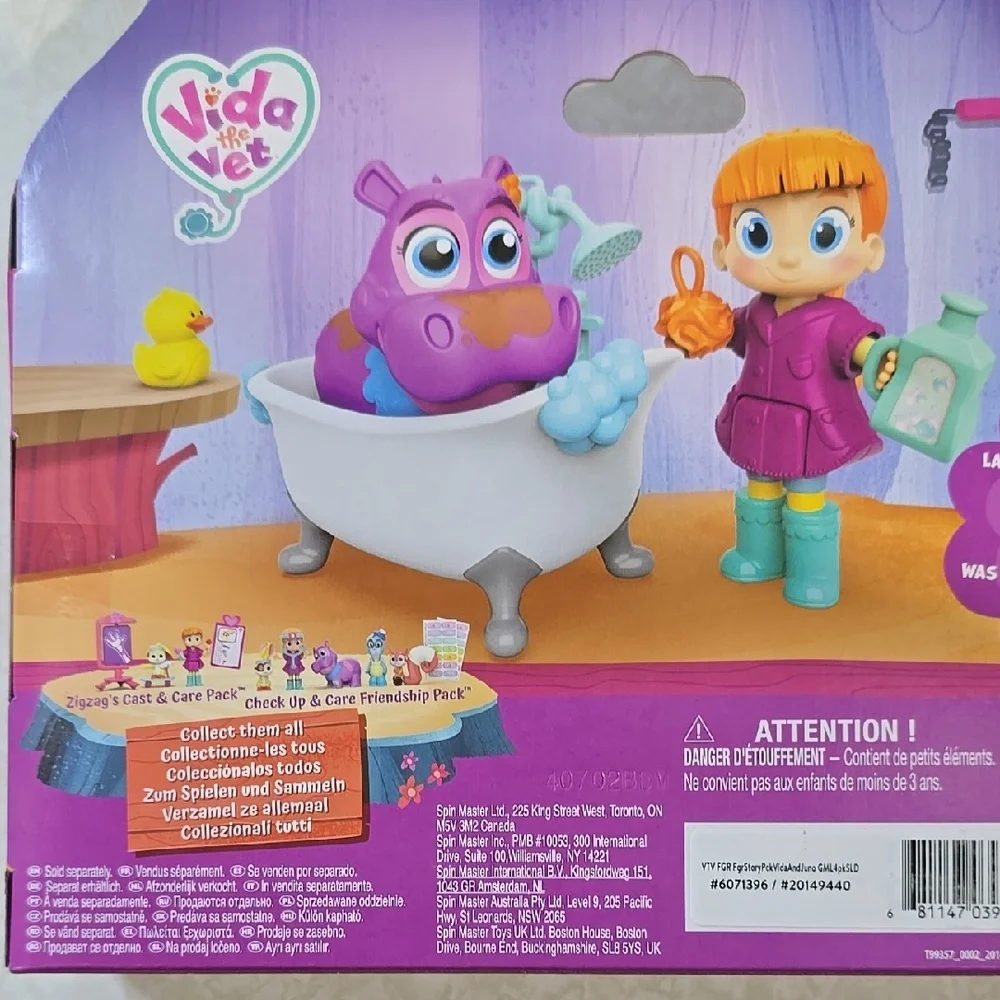 Purple Doll & Accessories Set‎ with Vibrant Packaging